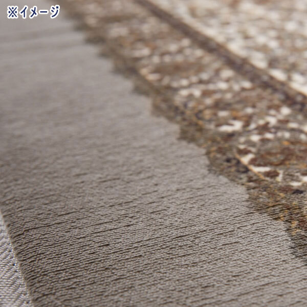  стоимость доставки 300 иен ( включая налог )#mb117# большой Цу шерсть тканый .. повышение температуры hot Tec s длинный коврик бордо 10450 иен соответствует (.)[sin ok ]