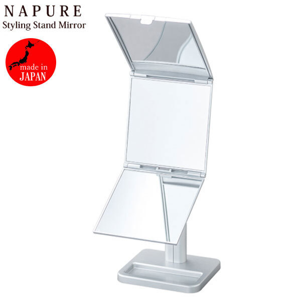 送料300円(税込)■mb107■ナピュア スタイリング スタンドミラー シルバー 日本製 8250円相当【シンオク】_画像1