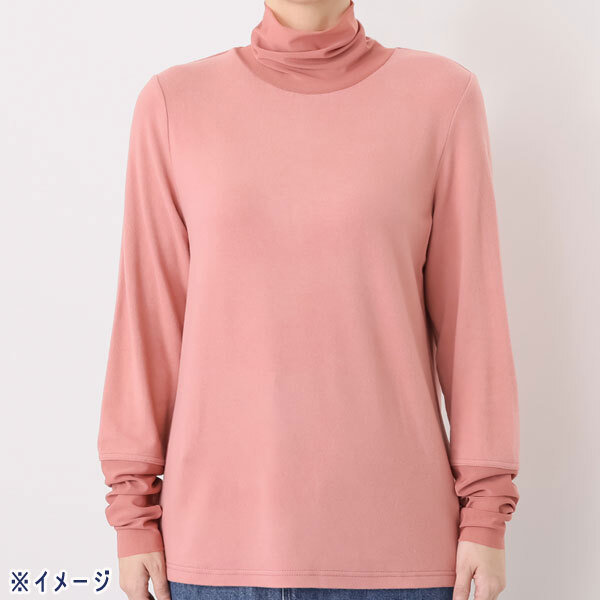 送料300円(税込)■pf591■スタイル・ラヴィー チュールアクセント なめらかプルオーバー 7号 オフベージュ【シンオク】_画像2