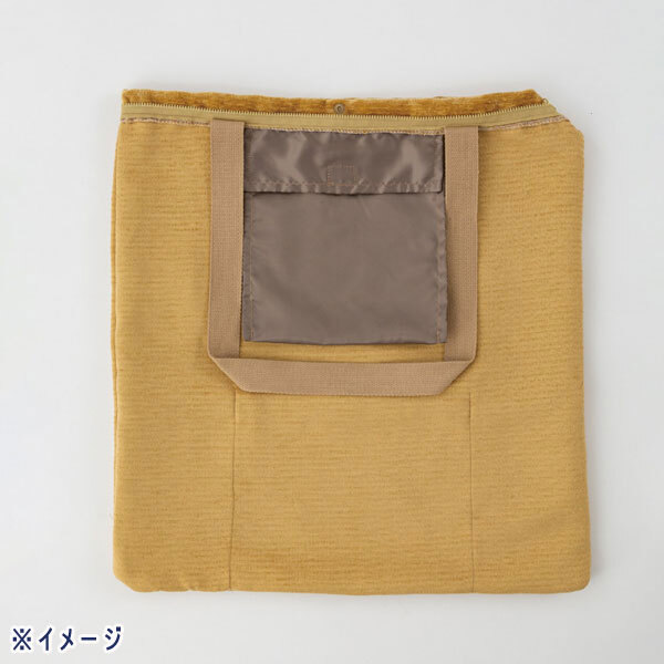 送料300円(税込)■yv063■SONAENO トートバッグとしても使える 多機能クッションカバー 5990円相当【シンオク】_画像4