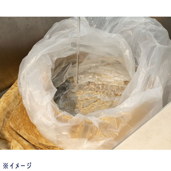 送料300円(税込)■yv063■SONAENO トートバッグとしても使える 多機能クッションカバー 5990円相当【シンオク】_画像7