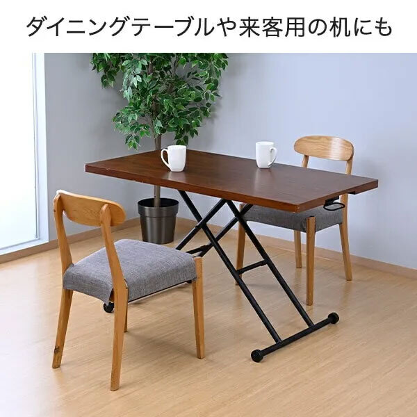 送料無料■ym167■(250813)(240)即決◇折りたたみ昇降テーブル キャスター付 NGL-1260(OAK-IV) 19800円相当【シンオクE】_画像3