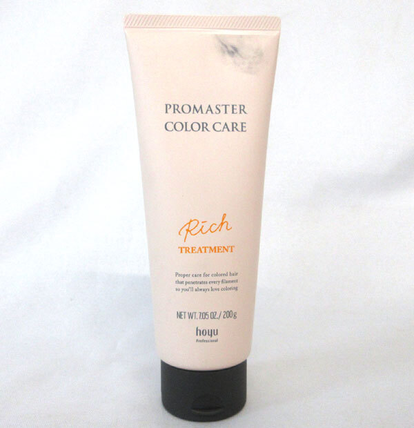 送料300円(税込)■ez010■(251104)ヘアケア用品(メロス IDケア ヒートリペア シャンプー 等) 2種 3点【シンオク】_画像4