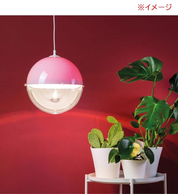 送料300円(税込)■bv231■(1213)Koziol オリオン ハンギングランプ ピンク/クリア ドイツ製【シンオク】_画像4