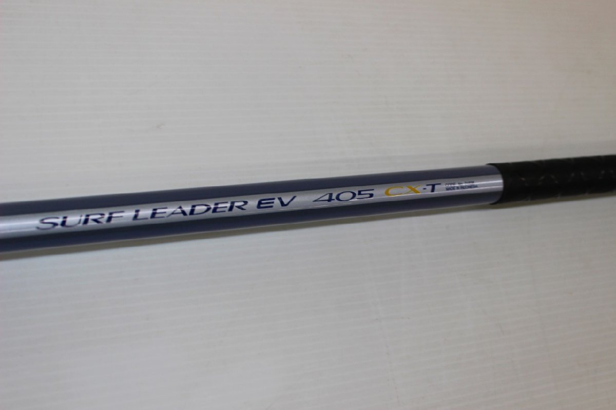 ☆シマノ サーフリーダー EV 405 CX-T 振出 遠投竿 ※訳あり品【商品チェック済】【1円スタート!】☆479_画像4
