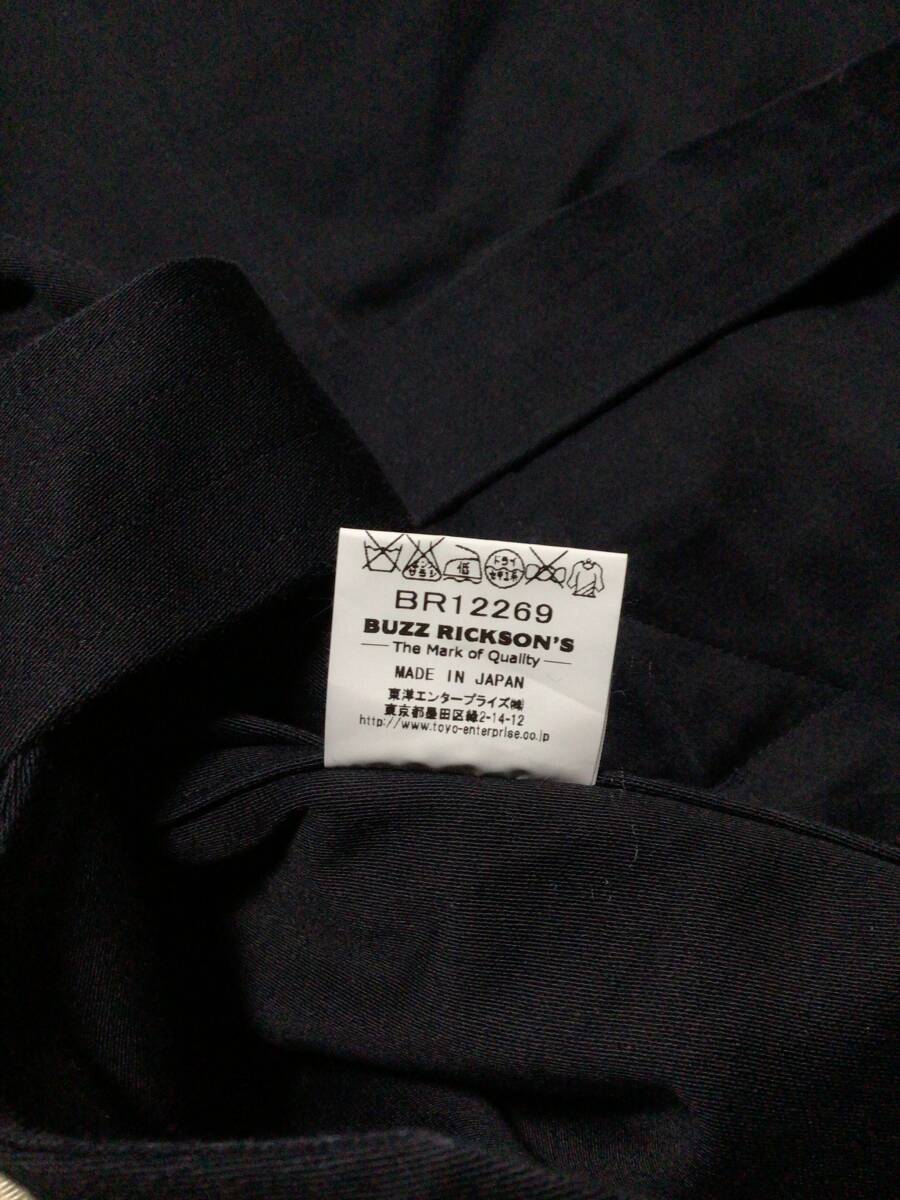 バズリクソンズ ( size 36 ) BR12269 OFFICER'S TRENCH COAT ( used美品 ) トレンチコート buzz ricksons 東洋エンタープライズ_画像10