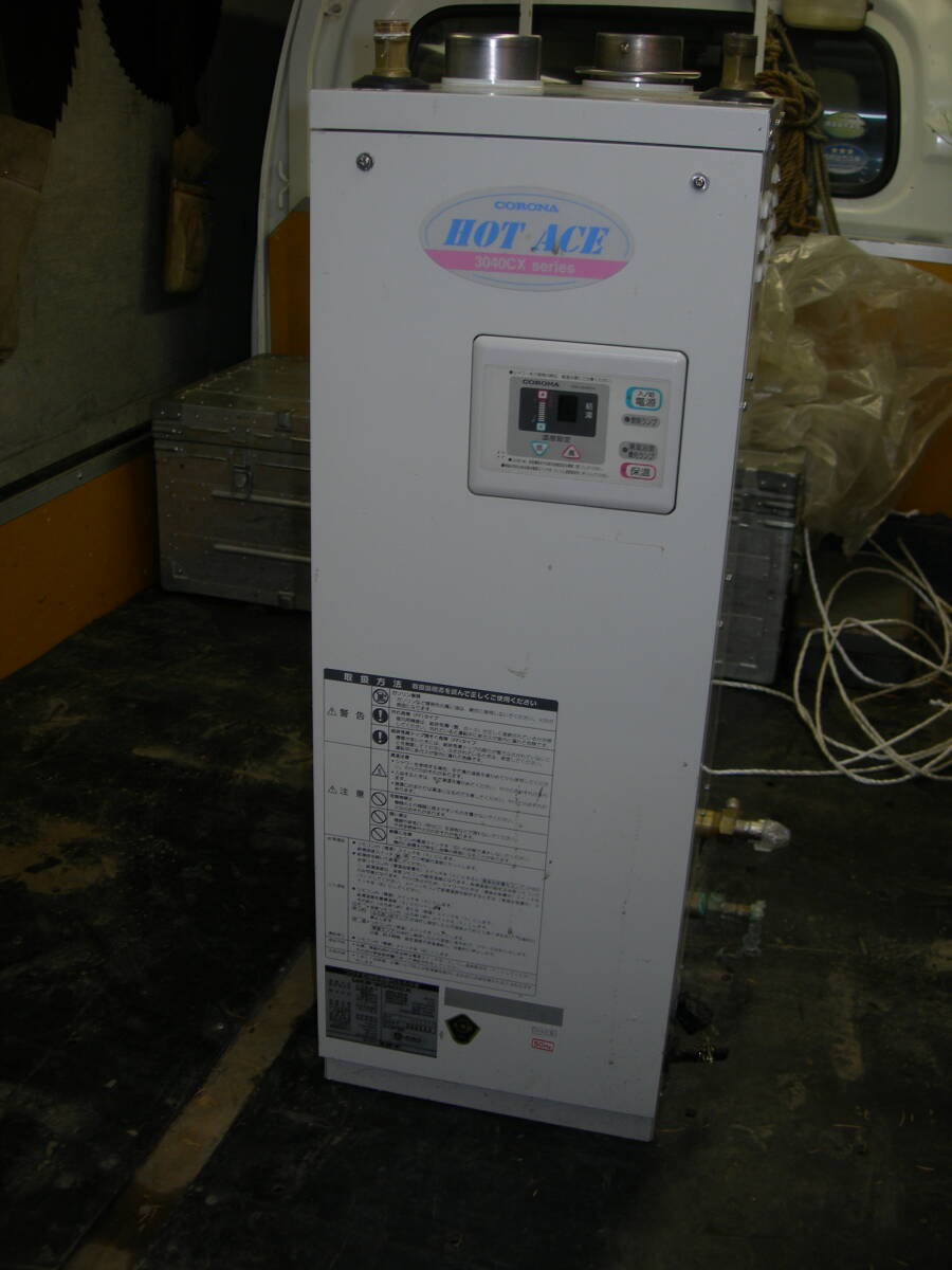 ★ CORONA ９９年製 コロナ石油給湯器付ふろがま UKB-3040CX 電磁弁ストレーナー付 中古品 _画像5