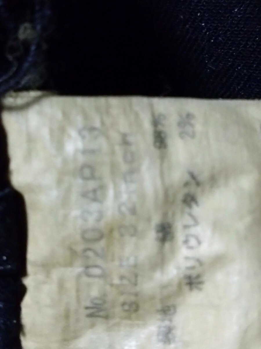 ヒステリックグラマー ブラックスリムデニム 32_画像8