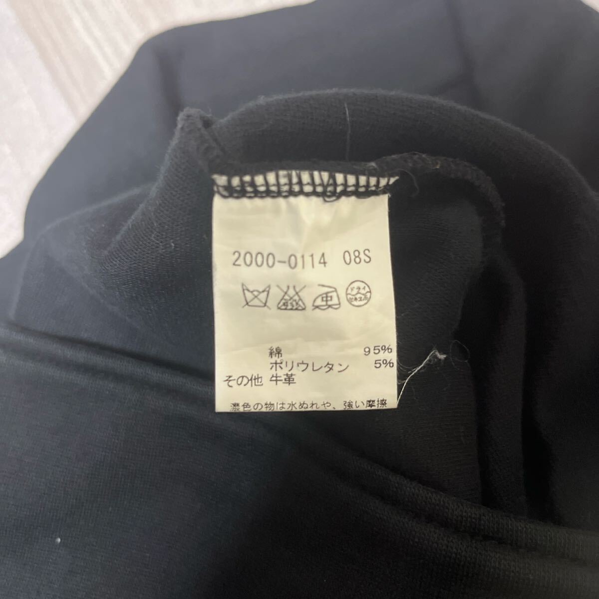 【日本製】agnes b homme スウェット コート ジャケット アニエスb オム アニエスベー ブラック 黒 カバーオール 牛革 メンズ ヴィンテージ_画像7