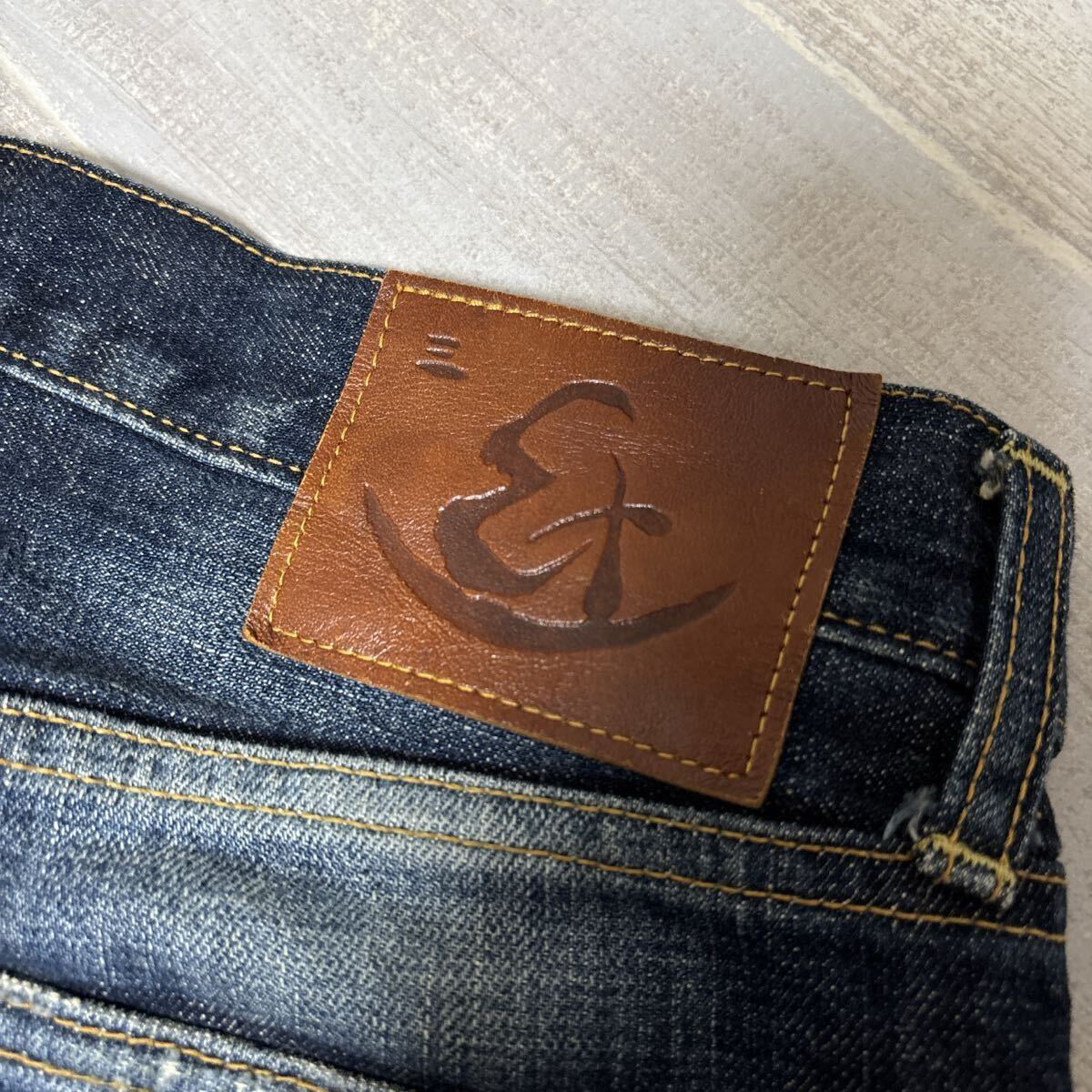 【日本製 W30 ユーズド ダメージ加工】ETERNAL 52023 クラッシュ リペア デニム パンツ エターナル 備中倉敷工房 M相当 ヴィンテージ加工_画像4