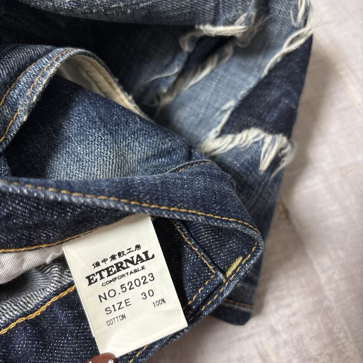 【日本製 W30 ユーズド ダメージ加工】ETERNAL 52023 クラッシュ リペア デニム パンツ エターナル 備中倉敷工房 M相当 ヴィンテージ加工_画像6
