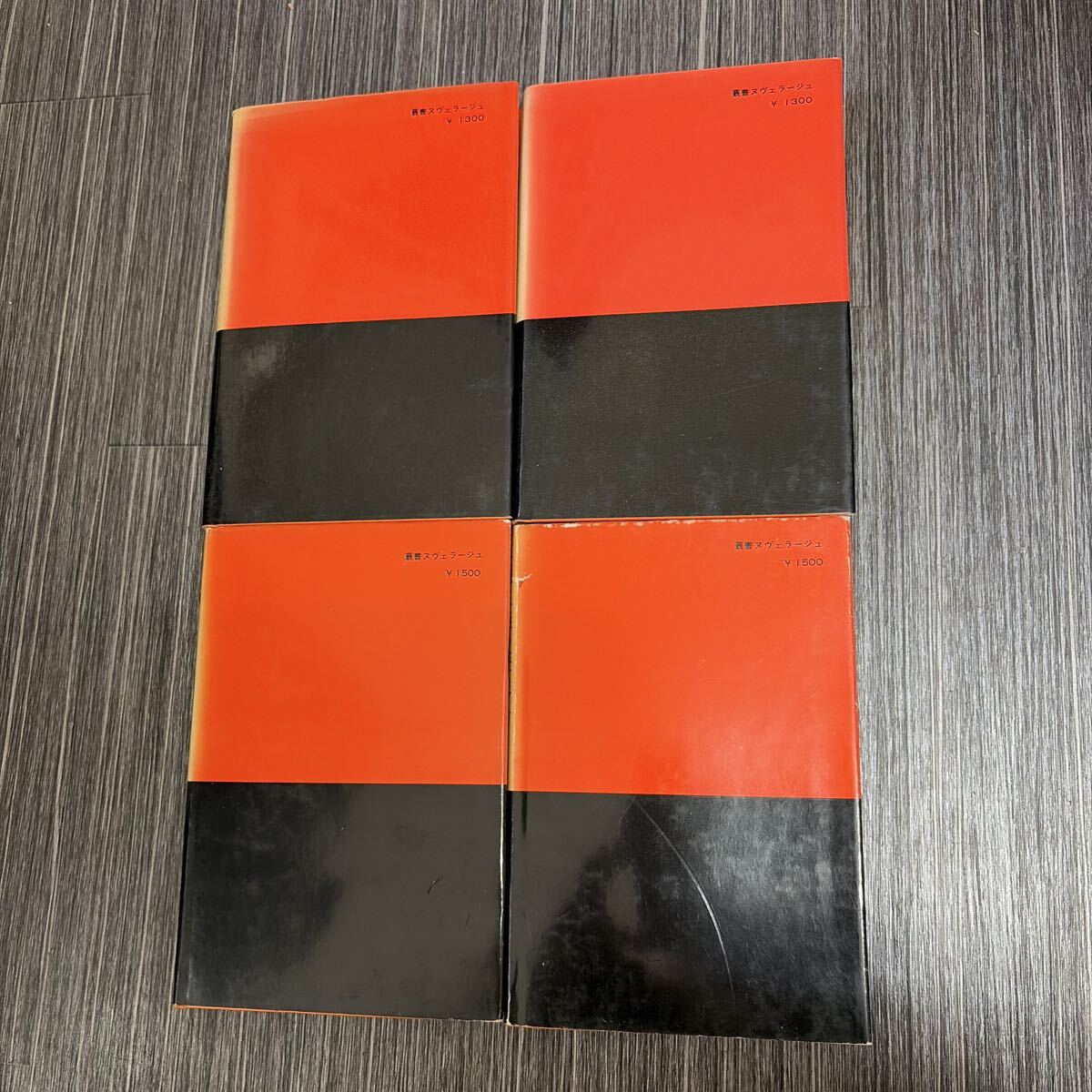 軍国主義の歴史 1-4巻 セット●完結/揃い/全巻/アルフレート・ファークツ 著/望田幸男 訳/福村出版/日本史/歴史/封建騎士団/軍部★4226-10_画像2