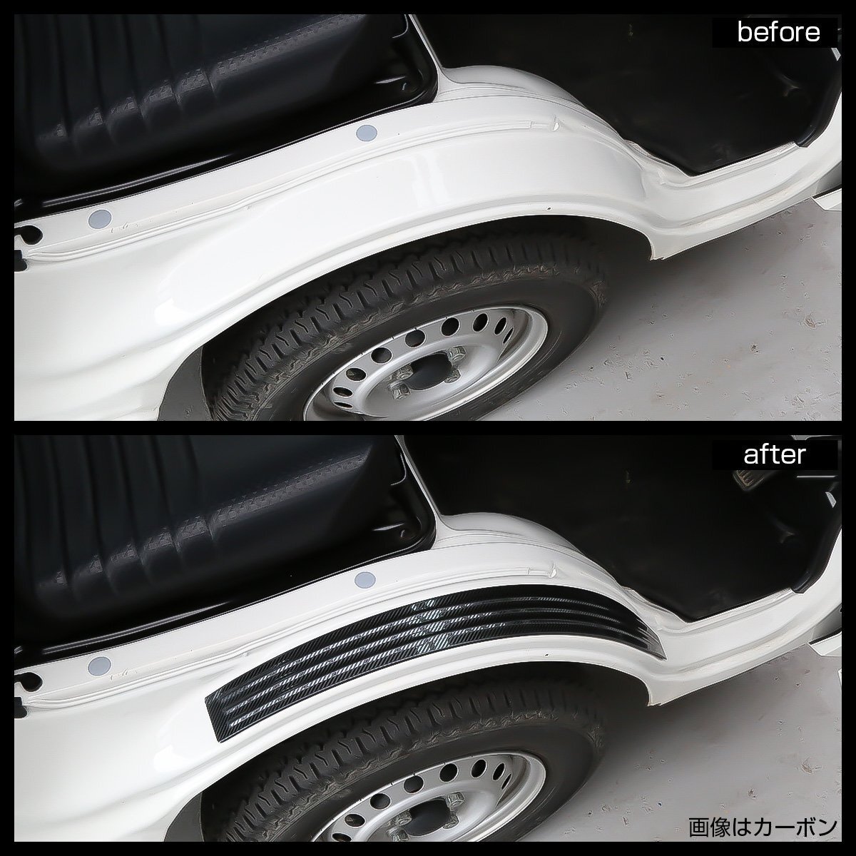 S500P S510P ハイゼット トラック スカッフプレート 前期 後期 ジャンボ 対応 シルバー LB0059_画像3