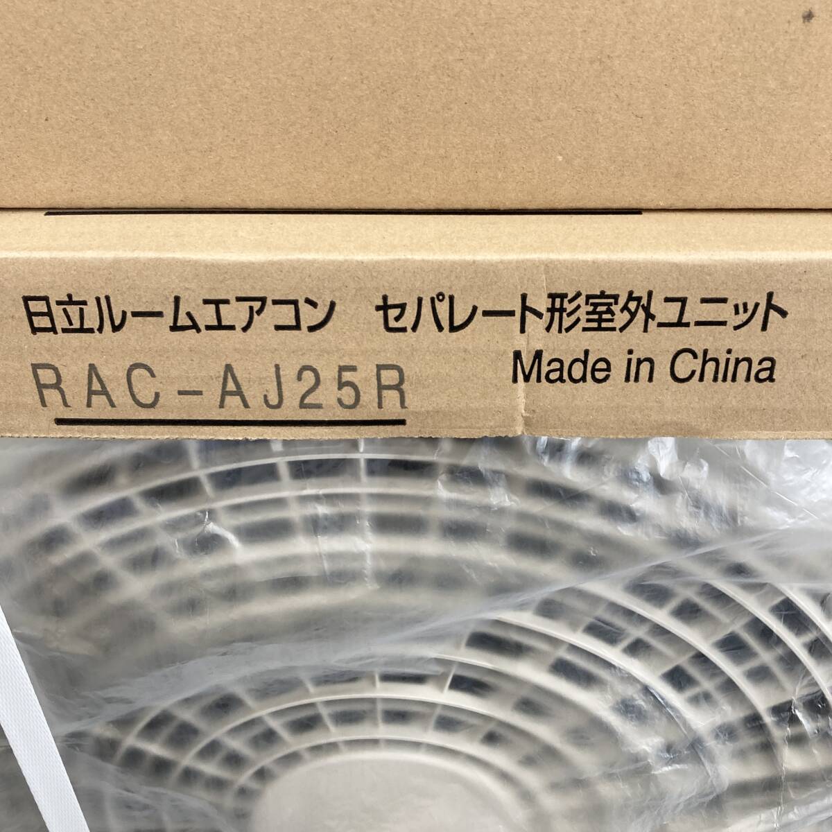 新品未使用 / HITACHI 日立 ルームエアコン 白くまくん 8畳 RAS-AJ25R(室内機)+RAC-AJ25R(室外機)(W) _画像4