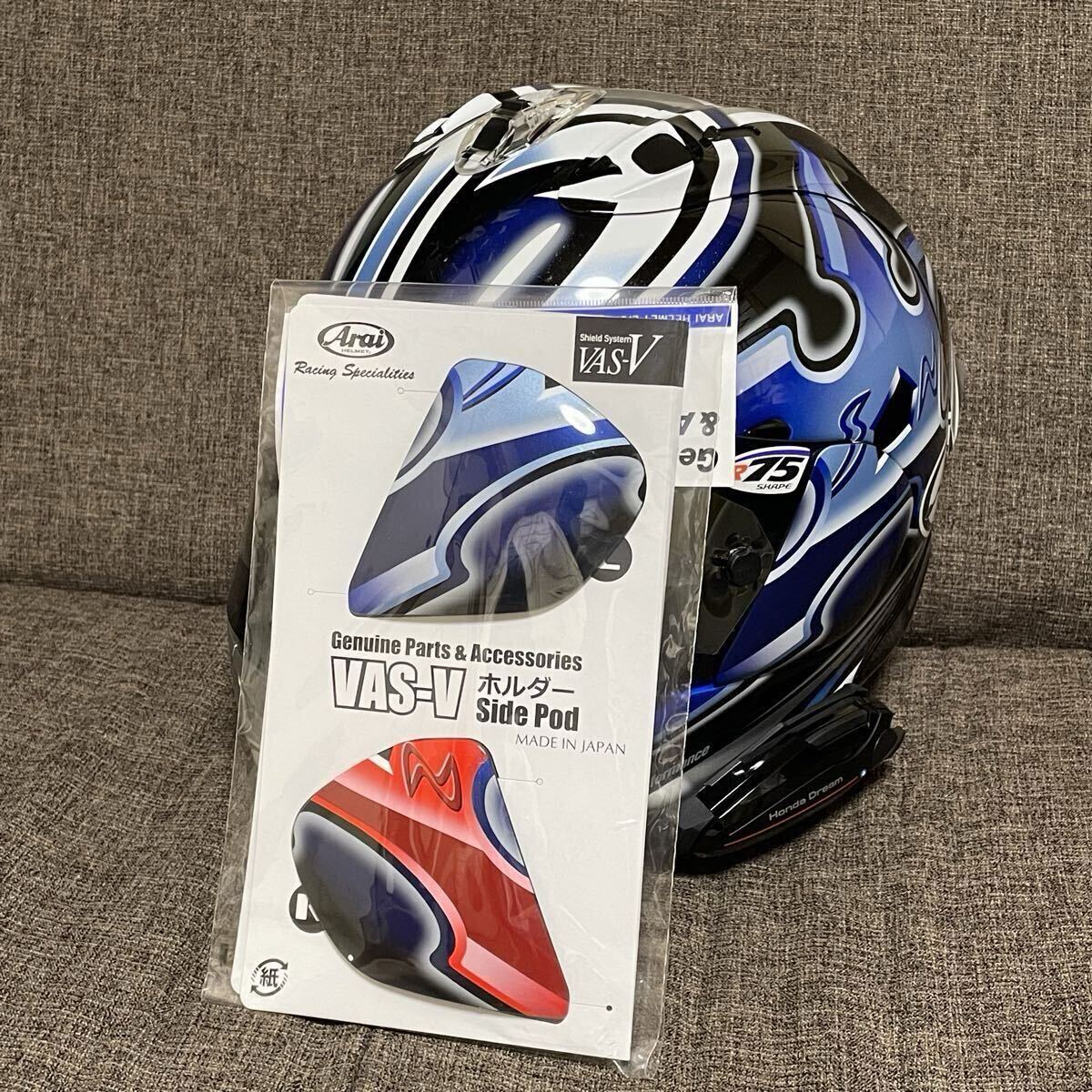 *Arai RX-7X Nakano GP 2*VAS-V держатель * новый товар не использовался * редкий * редкость 