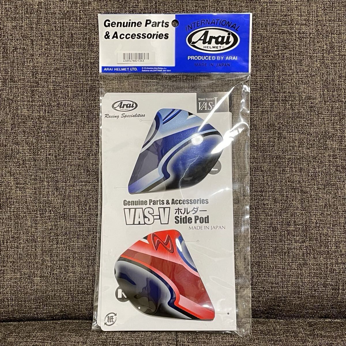 *Arai RX-7X Nakano GP 2*VAS-V держатель * новый товар не использовался * редкий * редкость 