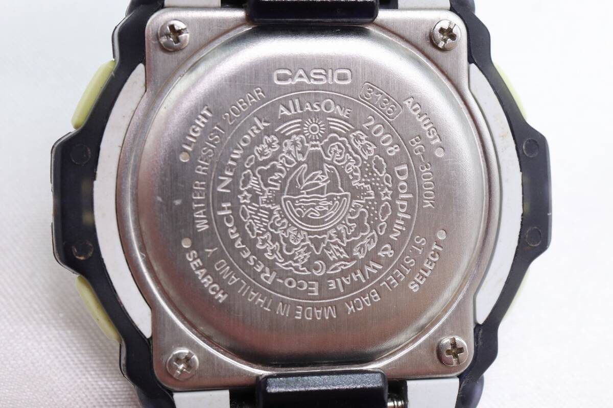 【W277-1】動作品 電池交換済 CASIO Baby-G カシオ ベイビージー イルクジラ モデル デジタル 腕時計 BG-3000K ラバーベルト レディース_画像8