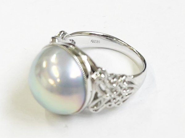 指輪 リング 925 Silver ブルー マベパール 真珠 大粒 デザイン シンプル エレガント ジュエリー/シルバー×グレー系/11号/1円スタート/AY_画像5