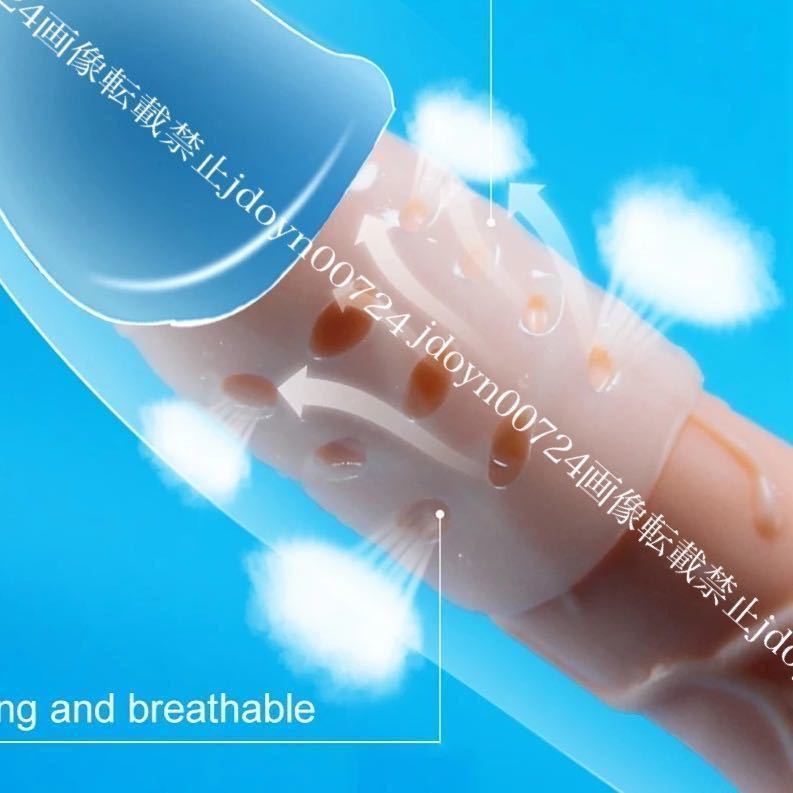 5点セット お得 シリコン 日常 夜 グッズアイテム メンズ ペニス コックリング 矯正 遅延 包茎 勃起 早漏 防止 亀頭_画像2