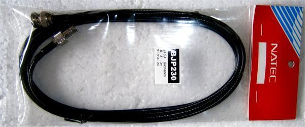 BJP230　ナテック　ちょっと便利なBNC用延長ケーブル　2D3M_画像1