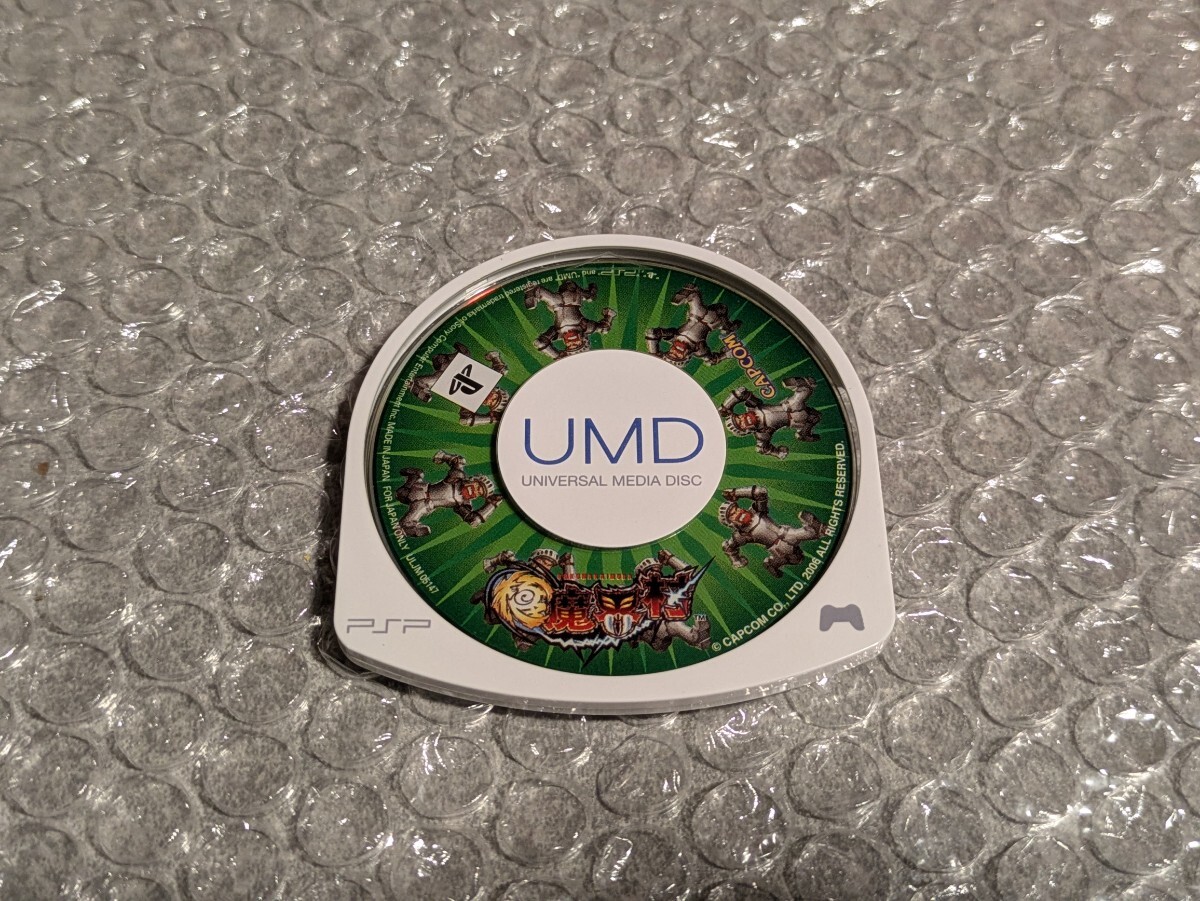 PSP 極魔界村_画像4