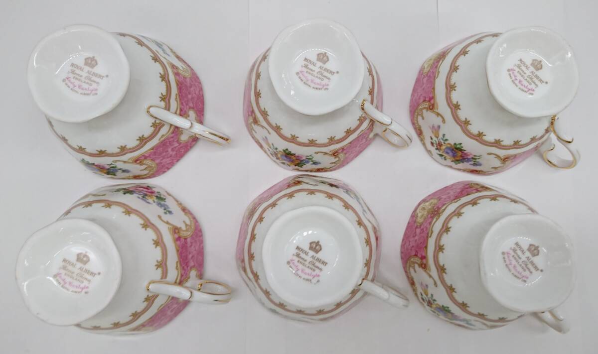 ☆ROYAL ALBERT ロイヤルアルバート レディカーライル カップ&ソーサー 6客 ティーカップ 洋食器 茶器 M06☆_画像4