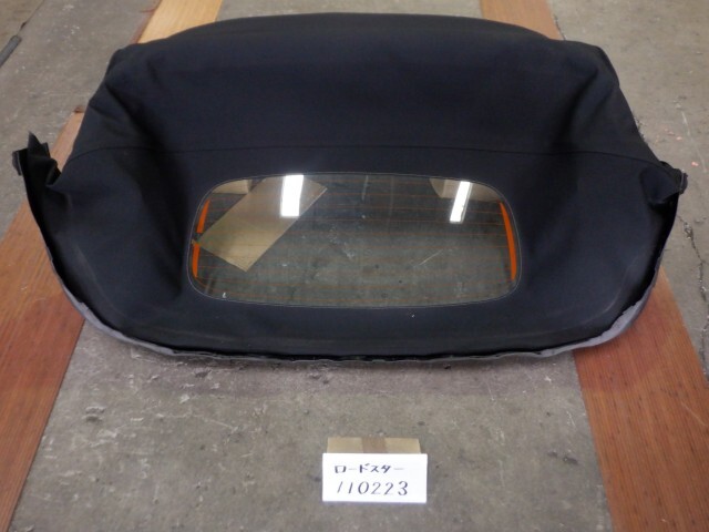 ロードスター CBA-NCEC ルーフ・トップ類 32S_画像1