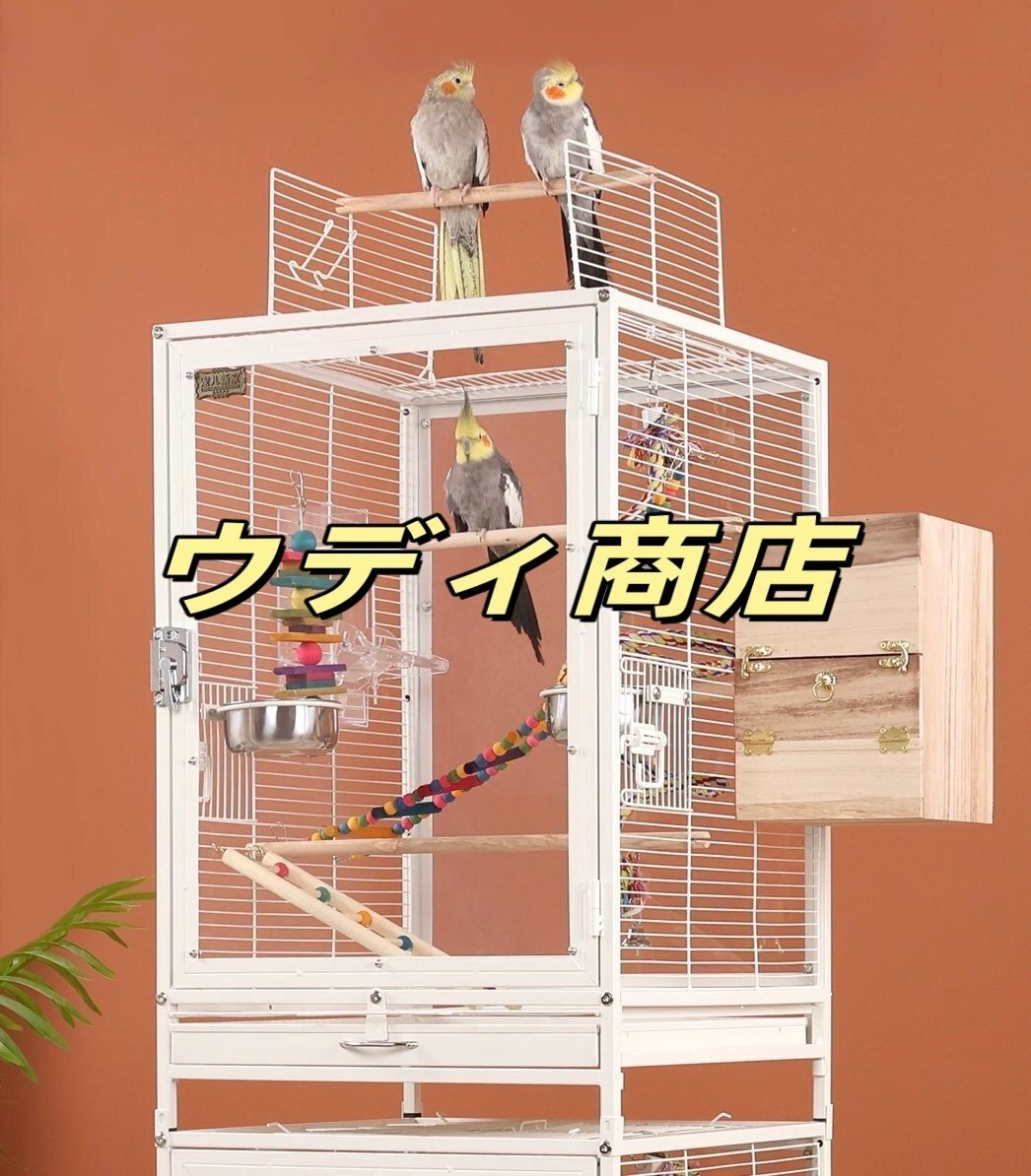  клетка для птиц птица клетка большой длиннохвостый попугай большой длиннохвостый попугай клетка для птиц 2 -слойный слой антикоррозийный металлический клетка low кольцо подставка . нижняя часть tray o черепаха длиннохвостый попугай 46x149cm