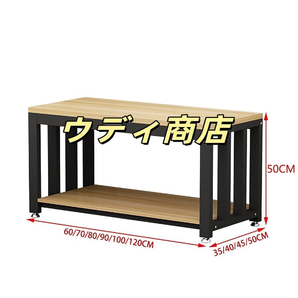  стойка под аквариум аквариум класть шт. аквариум подставка длина 60/70/80/90/100 /120cm аквариум для высокий выдерживаемая нагрузка способность 2 уровень аквариум установка шт. аквариум полки аквариум подставка сборка тип предмет . класть шт. 