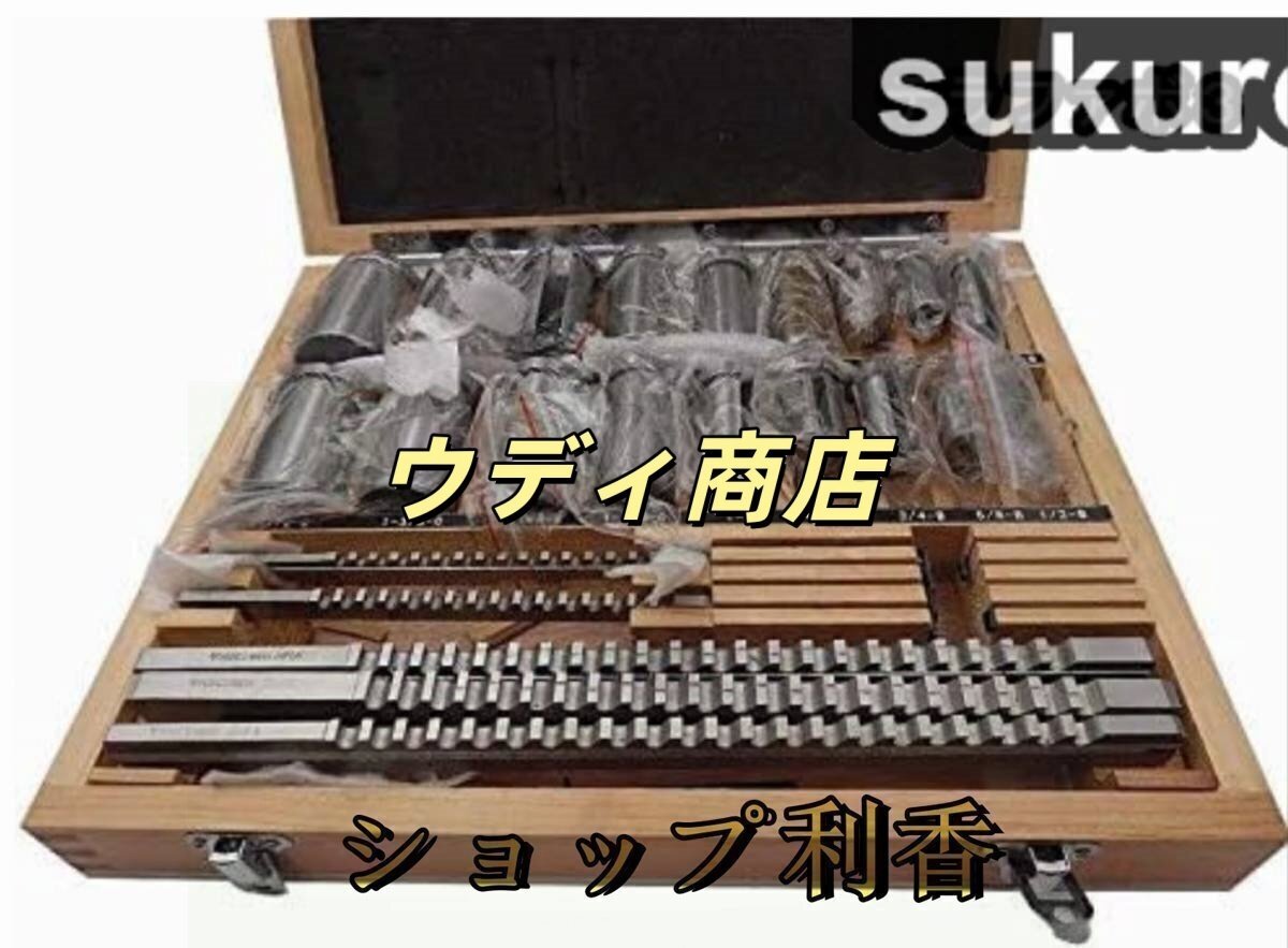  ключ паз брошь комплект HSS ключ паз порез . инструмент высокая скорость раз сталь порез . инструмент 30 шт шкив . механизм. внутри сторона ключ паз . порез .CNC порез . инструмент 