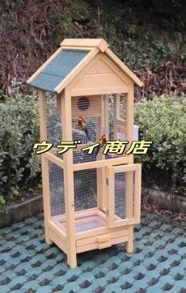  птица . большой длиннохвостый попугай для клетка для птиц клетка для разведения сосна. дерево птица. .... мелкие животные клетка сосна. дерево сборка тип из дерева 2 часть магазин тип 