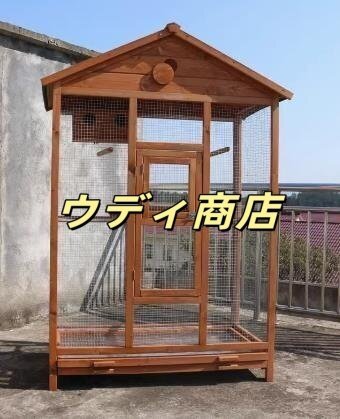  из дерева клетка для птиц многофункциональный большой клетка для разведения птица маленький магазин сеть глаз между . уклонение . предотвращение регулировка легко удобный . пространство наружный для птица сопутствующие товары 