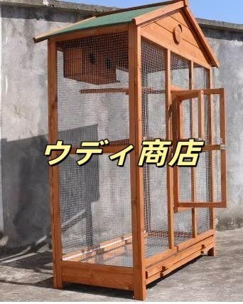  из дерева клетка для птиц многофункциональный большой клетка для разведения птица маленький магазин сеть глаз между . уклонение . предотвращение регулировка легко удобный . пространство наружный для птица сопутствующие товары 