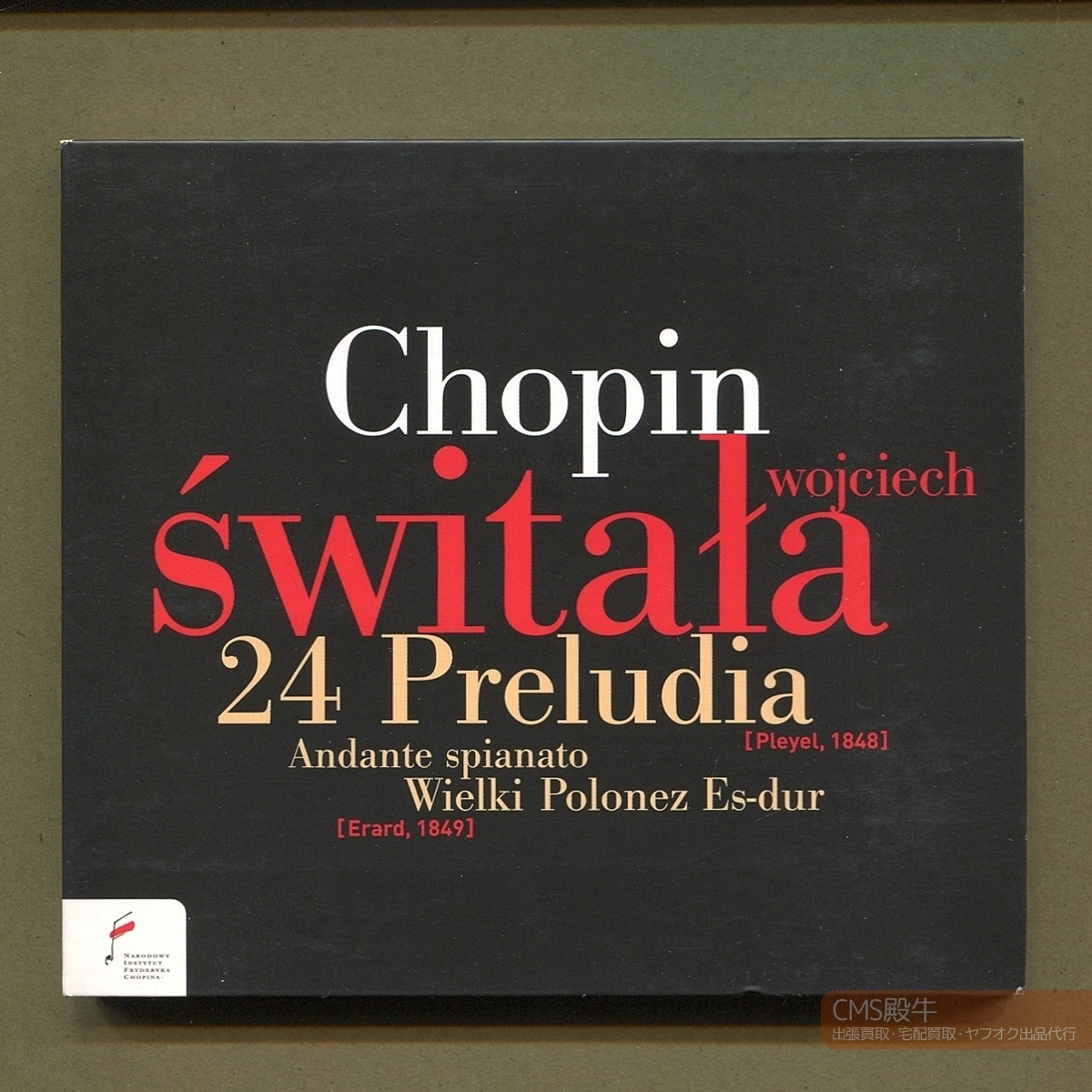 CMS2510-653>NIFC┃ヴォイチェフ・シヴィタワ/ショパン:24の前奏曲他 2006-07年録音(1848年製プレイエル他)_画像1