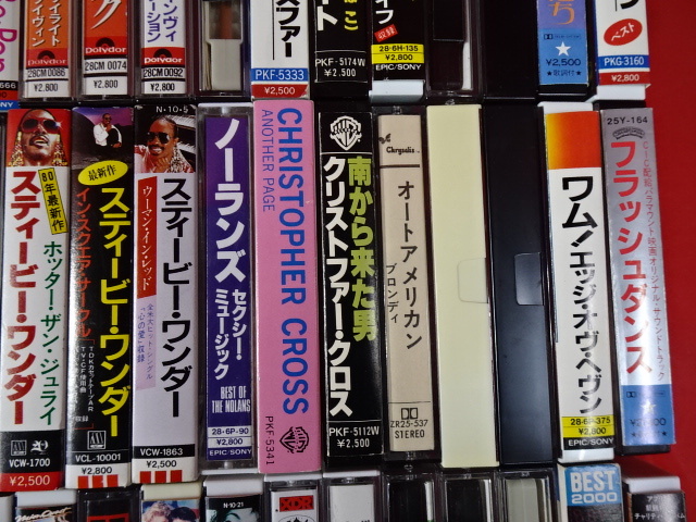 L-111/カセットテープ 大量まとめて60本 洋楽 ティナターナー エリッククラプトン George Benson昭和レトロ1980年代スティービーワンダー等_画像9