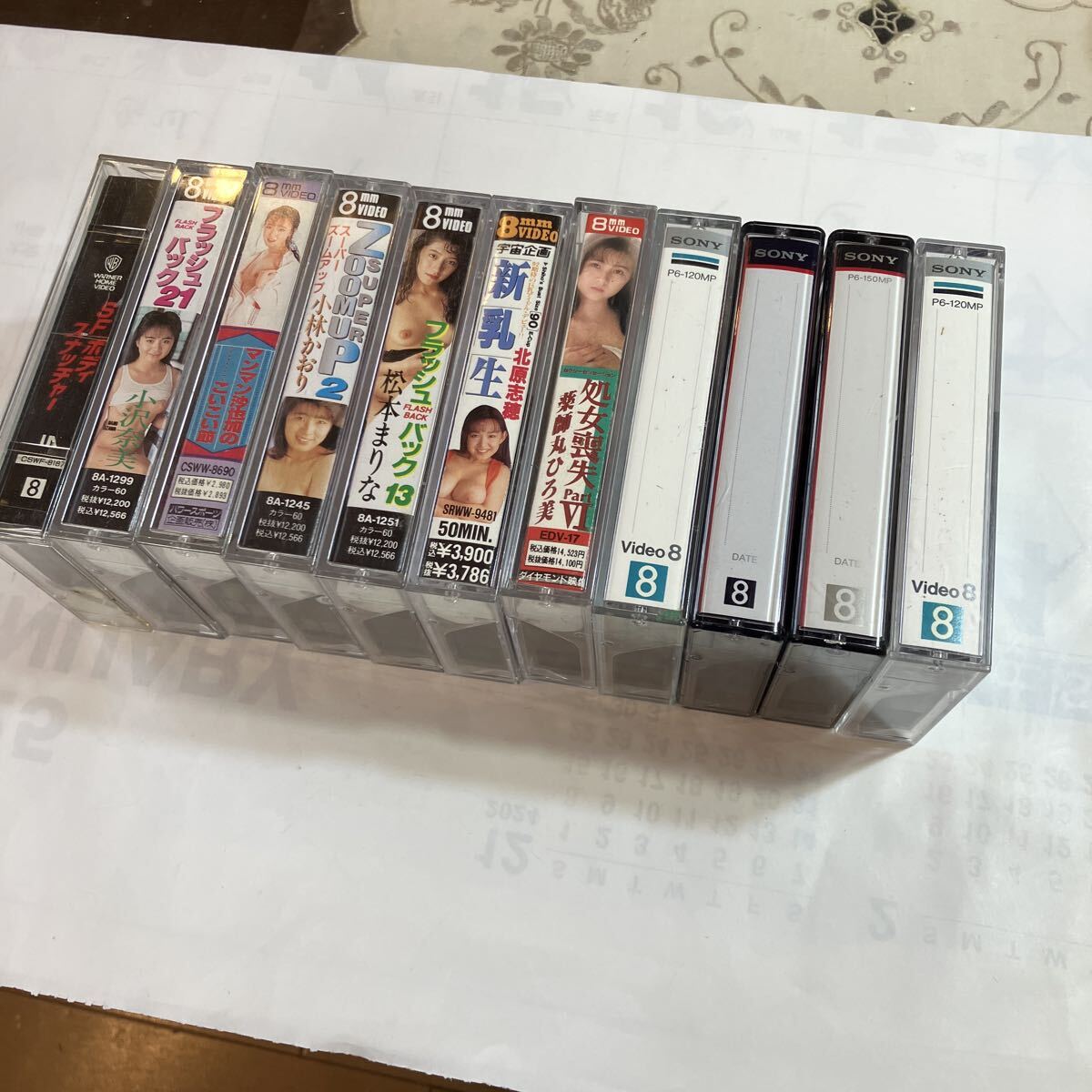 8MM ビデオテープ　11本 美品　市販録画済み(SF1つ、女性6つ) 、多分新品のSONY MP150が1つ、120が2つ、60が1つ　_画像1