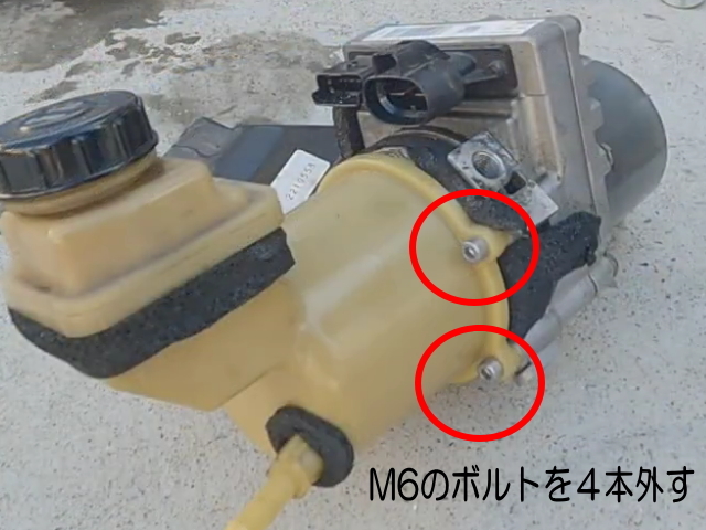 日産 エルグランド E52系 オイル漏れ対策 電動パワステポンプ Oリング 2本セット 耐熱耐油性 送料込み E52 PE52 PNE52 TE52 TNE52_画像2