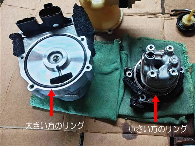 日産 エルグランド E52系 オイル漏れ対策 電動パワステポンプ Oリング 2本セット 耐熱耐油性 送料込み E52 PE52 PNE52 TE52 TNE52_画像4