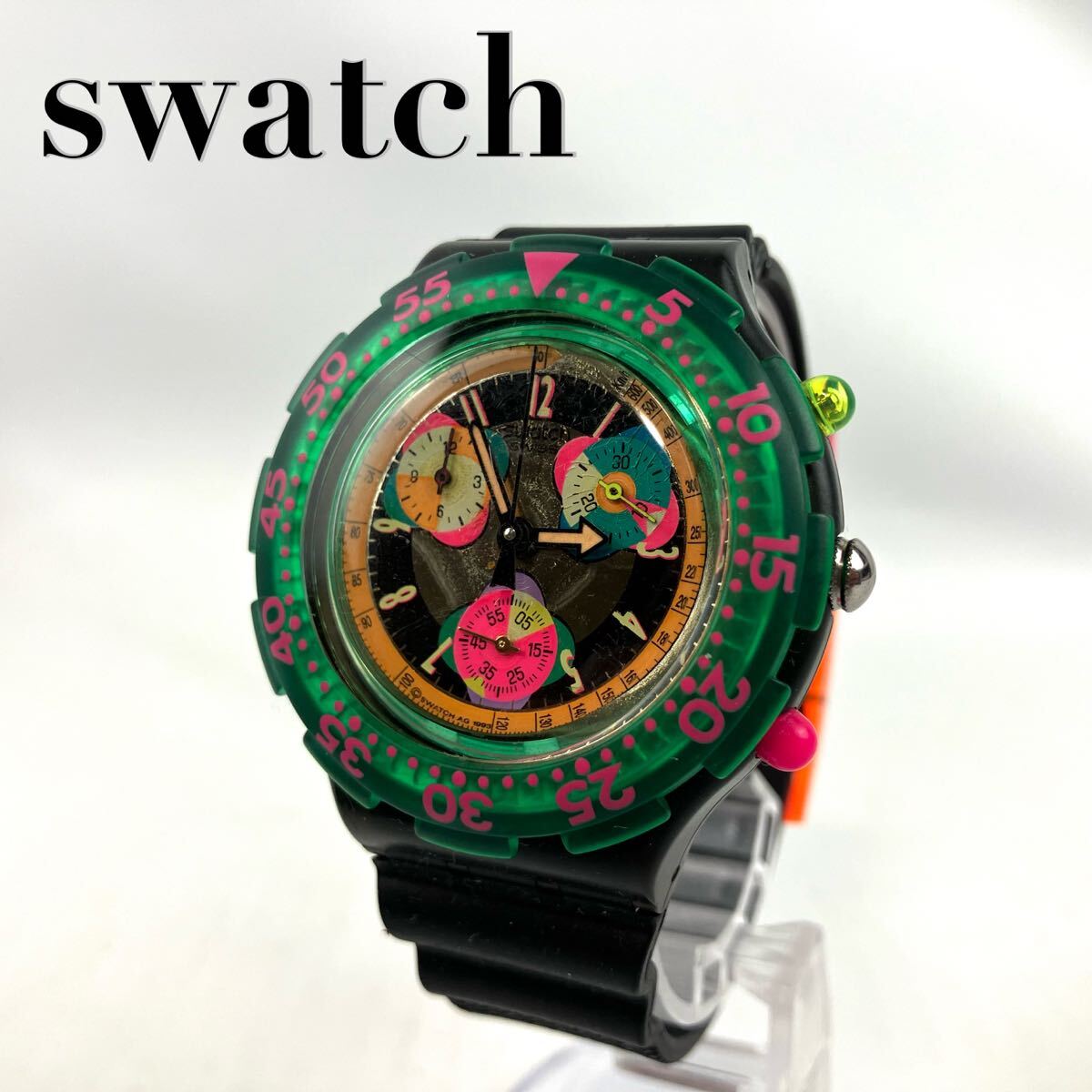 1円〜 不動品 Swatch スウォッチ 腕時計 アナログ ラバーベルト ブラック メイドインスイス_画像1