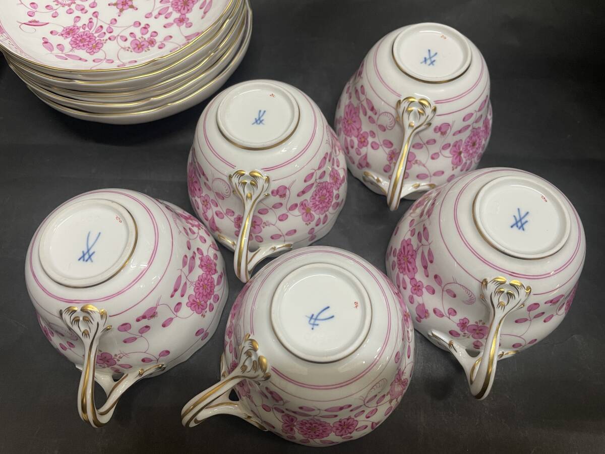 マイセン　カップ＆ソーサー　5客　インドの華　リッチピンク　ドイツ　洋食器_画像5