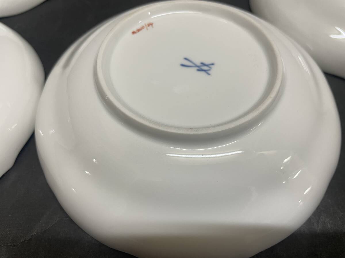 マイセン　カップ＆ソーサー　5客　インドの華　リッチピンク　ドイツ　洋食器_画像7