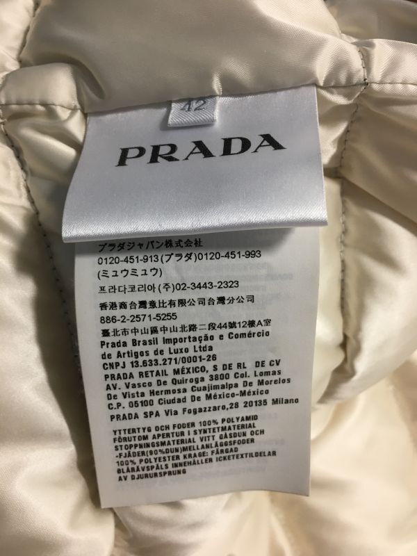 PRADA Prada голубой мех лисы пуховик черный 42