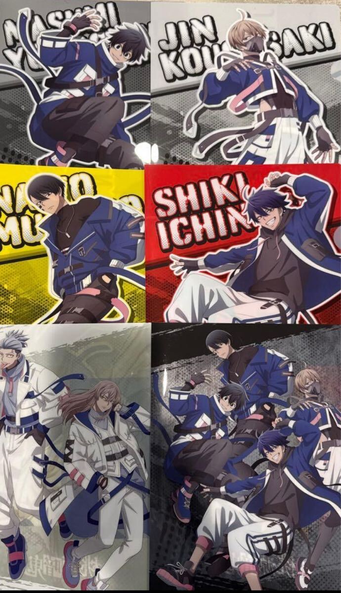 桃源暗鬼 クリアファイル 6枚セット 限定_画像1