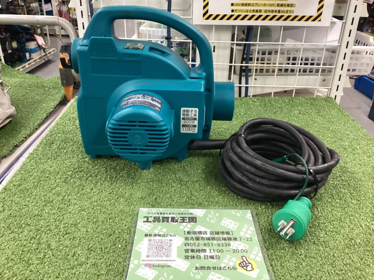 送料0円!!【中古品】★makita(マキタ) 小型集じん機 450 ITDQJWU96RJ0_画像3