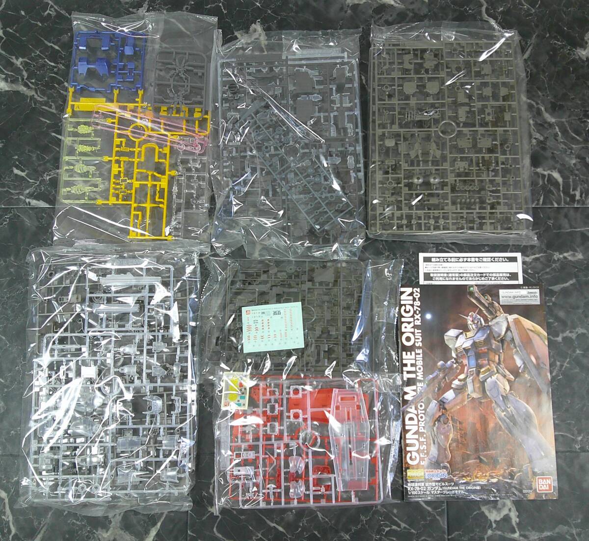 【一番くじ ＃1】機動戦士ガンダム ガンプラ Ver.2.0 ラストワン賞 MG1/100 RX-78-02ガンダム（THE ORIGIN版）[ソリッドクリア/リバース]_画像4