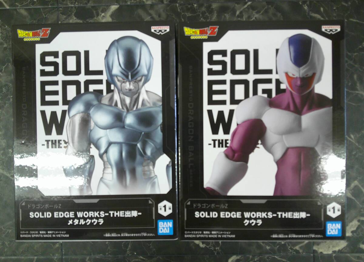 【バンプレスト】ドラゴンボールZ SOLID EDGE WORKS-THE出陣- クウラ&メタルクウラ 2個セット 未開封品_画像1