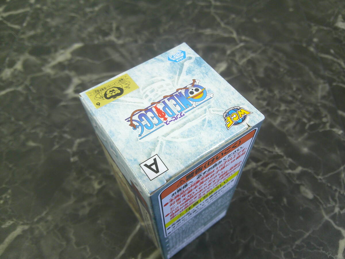 【バンプレスト #1】ワンピース ワールドコレクタブルフィギュア-ワノ国鬼ヶ島編11- モンキー・D・ルフィ(ギア5)未開封品_画像4