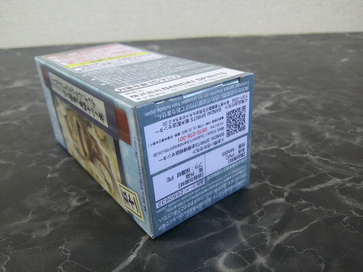 【バンプレスト #1】ワンピース ワールドコレクタブルフィギュア-ワノ国鬼ヶ島編11- モンキー・D・ルフィ(ギア5)未開封品_画像3