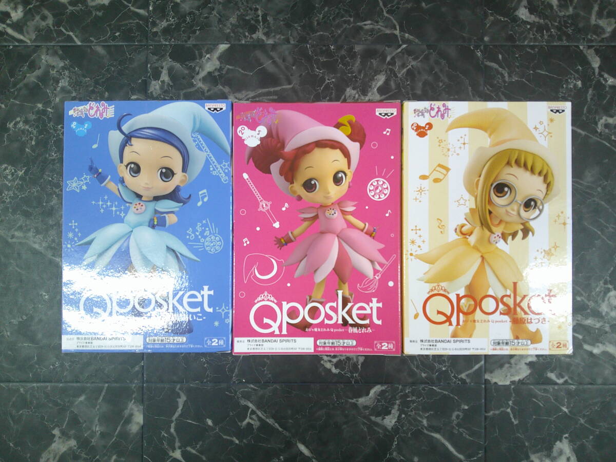 【バンプレスト】おジャ魔女どれみ Q posket 3個セット 未開封品 春風どれみ 藤原はづき 妹尾あいこ_画像2
