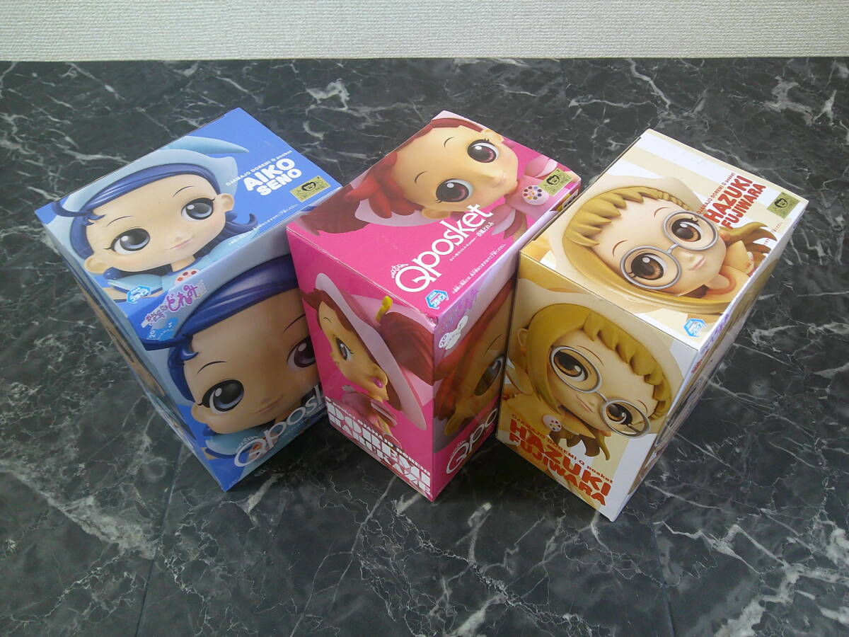 【バンプレスト】おジャ魔女どれみ Q posket 3個セット 未開封品 春風どれみ 藤原はづき 妹尾あいこ_画像3